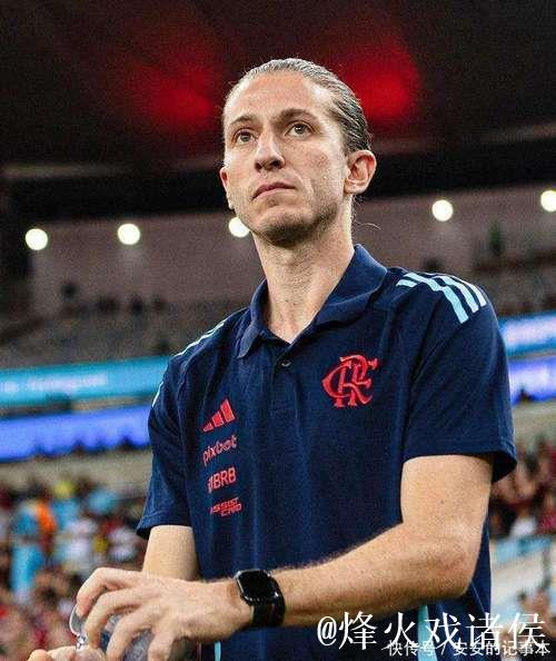 收割冠军 菲利佩·路易斯成功转型