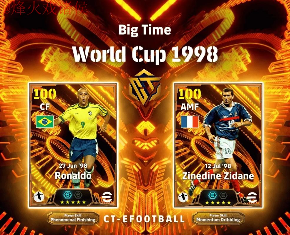 2026世界杯外围APP热门推荐 2026世界杯外围APP热门推荐