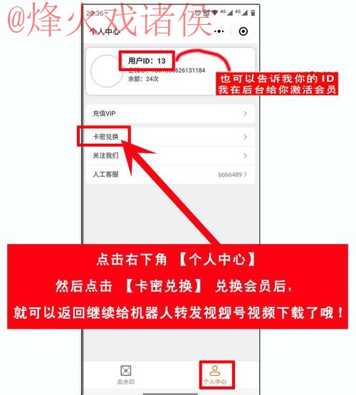 如何通过手机全站轻松下注世界杯 如何通过手机全站轻松下注世界杯